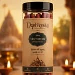 Vrindavan Dhoop Sticks thumbnail 3
